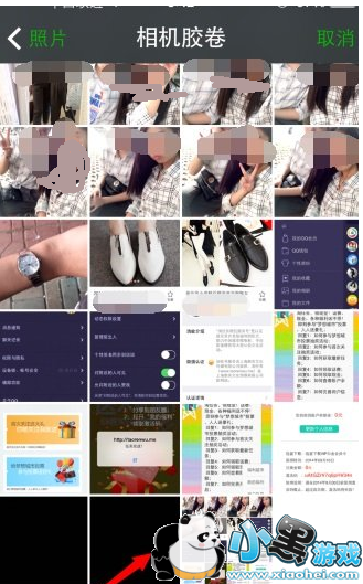 ΢��͸��ͷ����ôŪ ΢����ô����͸��ͷ�񷽷��̳�