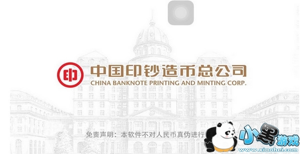 �������100app��;��ʲô_�������100app��ô�ã�