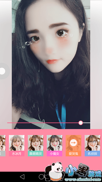 �������������ͷ����ô���� ������ͷ��������Ƭ��������