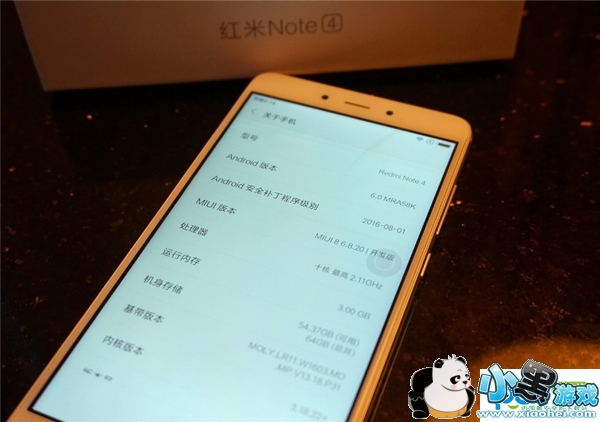 红米Note 4手机怎么样 红米Note 4手机首发评测 红米Note 4手机怎么样 红米Note 4手机首发评测