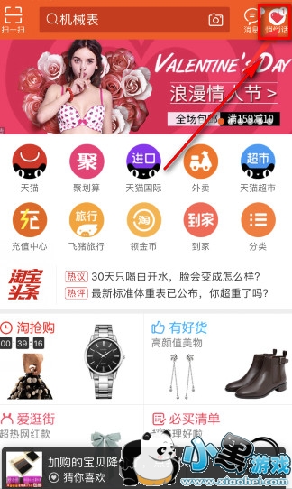 �Ա����Ļ�������� ���˽��Ա����Ļ���ô��