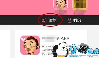 �ں�������ô�ϴ���Ƶ �ں�������ô������Ƶͼ�Ľ̳�