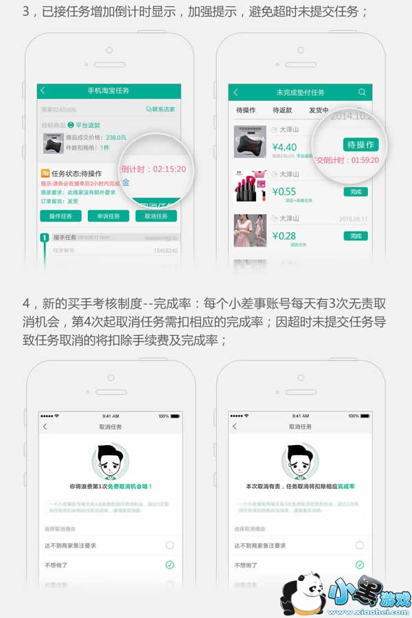 С������ô׬Ǯ С����׬Ǯ�����̳�