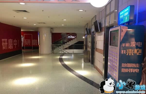 ������籦��ʲô�ط� ������籦������