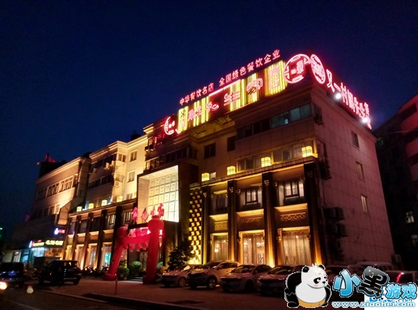 ����E�ֻ��ò��� ��������E�������