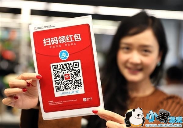 赚钱红包是真是假 支付宝赚钱红包怎么赚钱 赚钱红包是真是假 支付宝赚钱红包怎么赚钱