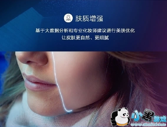 ��ΪP10 Plus��ô�� ��ΪP10 Plus���ò�������