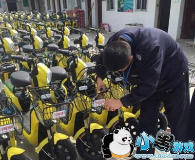 �����絥����ôʹ�� �����絥����ô�շ�