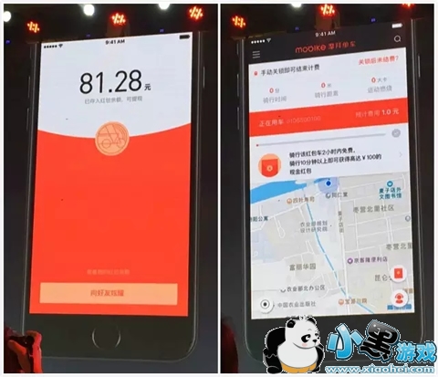 Ħ�ݺ������ô�� Ħ�ݺ����ʲô��