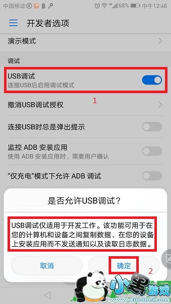 ��Ϊp10��ô���ӵ��Լ���Ϊp10���ӵ���û��Ӧ��ô��