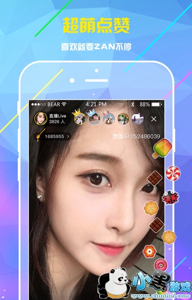 �۲��ر��������ô���� �۲��ر��򲻿���ô��