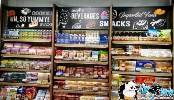 永辉超级物种是什么 永辉超市超级物种详细介绍 永辉超级物种是什么 永辉超市超级物种详细介绍