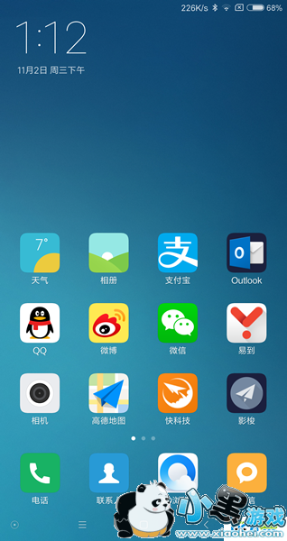 С��mix�ֻ���ô�� С��MIX����