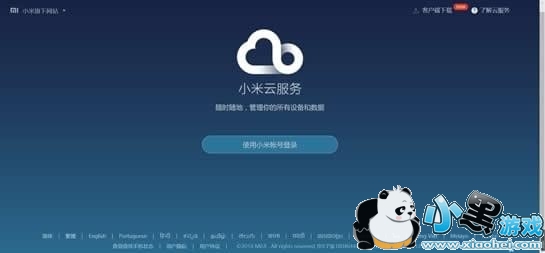 С���Ʒ�����ʲô С���Ʒ�����ô��