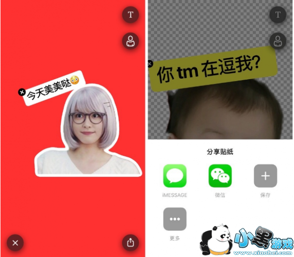 Sticky AI��ʲô Sticky AI��ô��