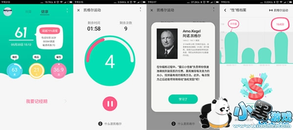 monster pub��ʲô monster pub������