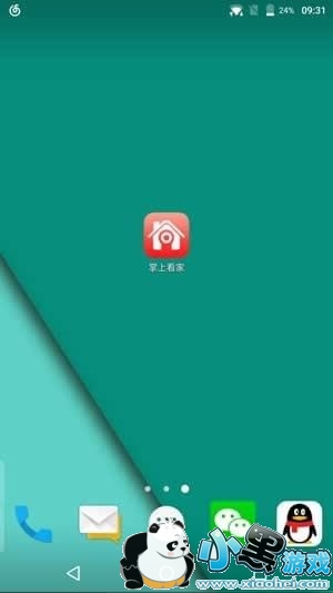 ���Ͽ��Һ����� ���Ͽ�����ô��