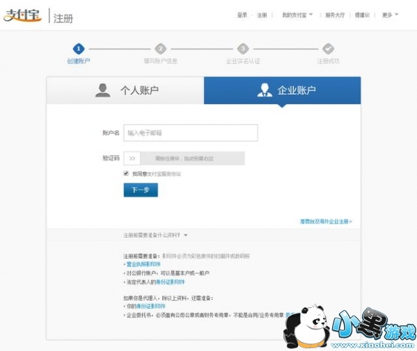 ���ϴ����ô�� ���ϴ����ô��