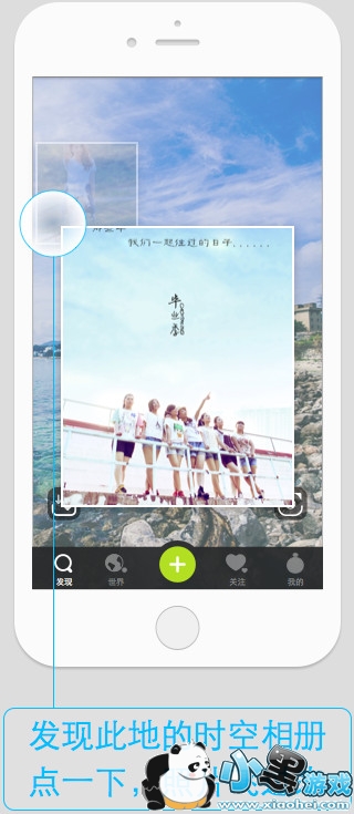 �ҵ���app����