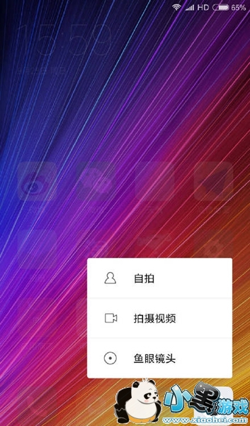 С��5s plus����Ǯ С��5s/5s plus�۸����