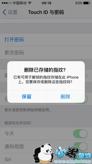 iphone��������ָ��