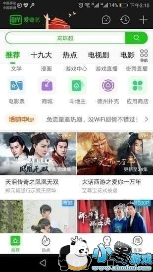 ��Ƶ������