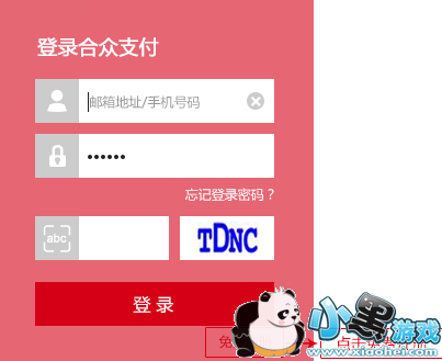 ����Ǯ���޷�ע����ô�� ����Ǯ��ע��̳�