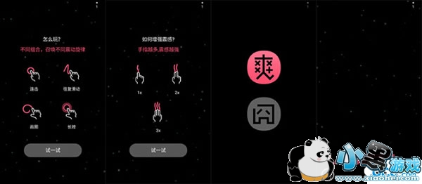 monster pub��ʲô monster pub������