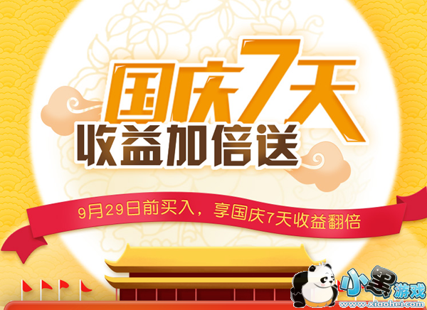 ΢������ͨ��ȫ�� ΢������ͨ��ô����