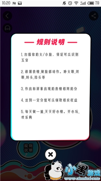 �Ա����������������� ������������ô��