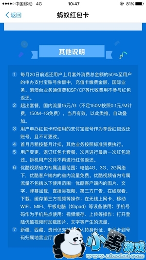 ���Ϻ������ô���� ���Ϻ�������뷽��