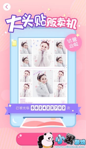 ������������������� ���������������ô��