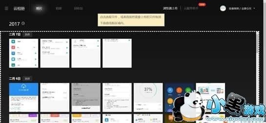 С���Ʒ�����ʲô С���Ʒ�����ô��