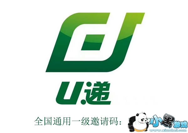 U����������ʲô U����������ô��÷�������