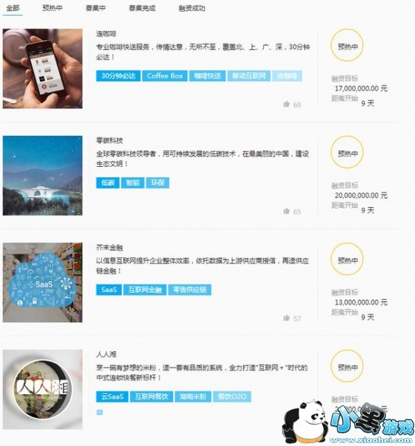 ���ϴ����ô�� ���ϴ����ô��