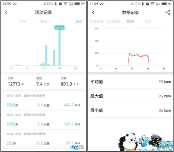 �����ֻ���ô�� �����ֻ�H1����