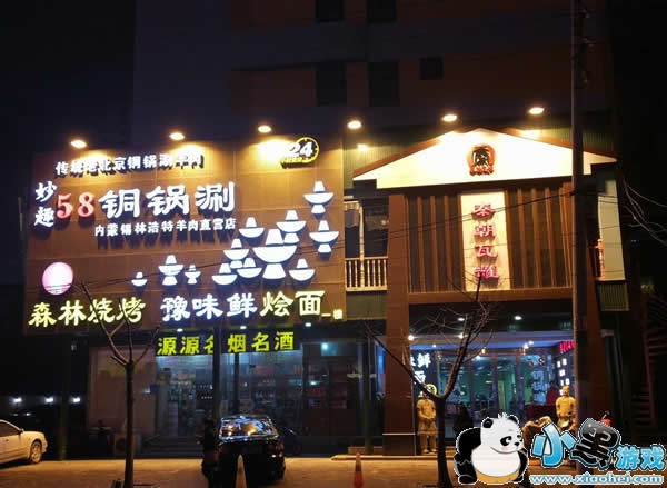 ��ΪMate 9 Pro��ô���ò��� ��ΪMate 9 Pro����