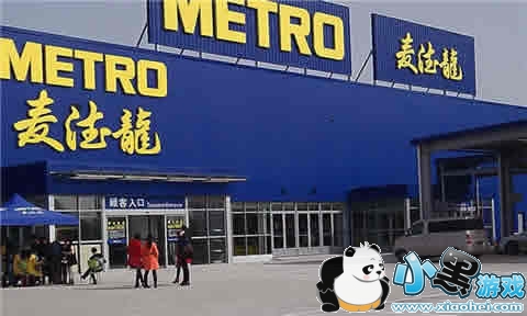 �������к���è�����ĸ��� �������к���è����������ȫ�Ա�