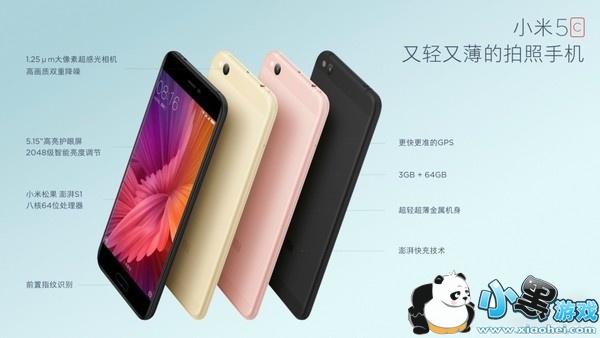 С��5c��С��5s�ĸ��� С��5s��С��5c����ԱȽ���