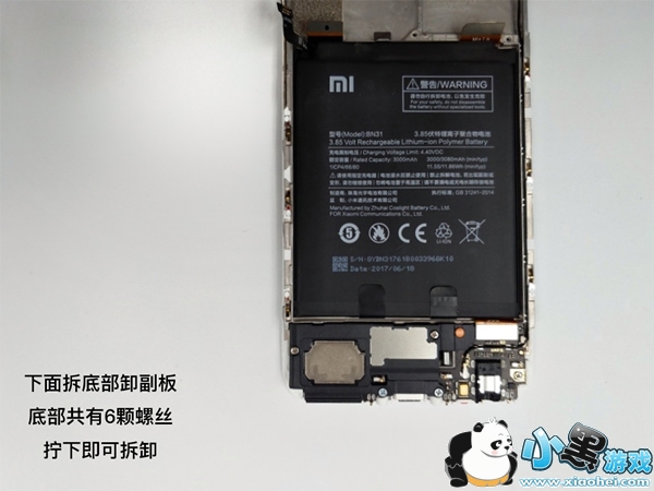 С��5xֵ������ С��5X�ֻ����