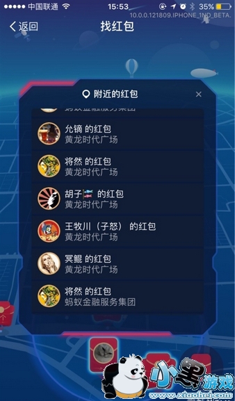 ֧����ar�����ô�� ֧����ar�����ô��ȡ