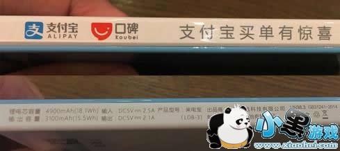 ������籦��ʲô�ط� ������籦������