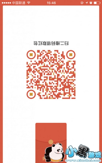 ΢�����������ô�� ΢�Ŷ�ά�����������ô��