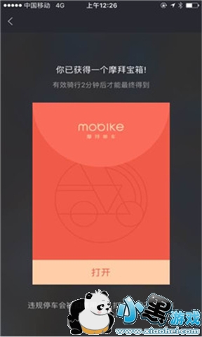 Ħ�ݱ��䳵��ô��