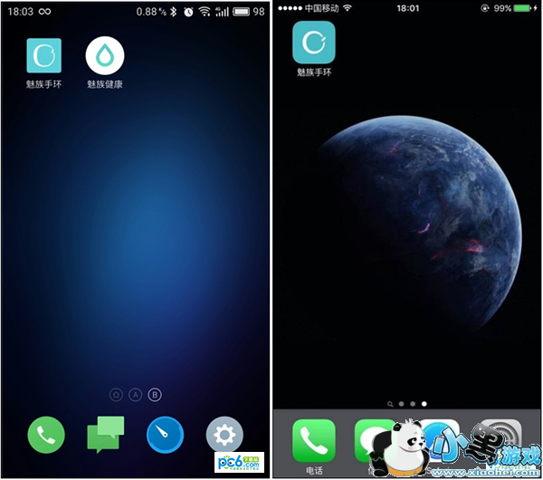 �����ֻ���ô�� �����ֻ�H1����