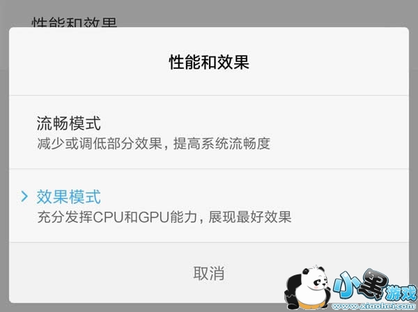 ����Pro��������ô�� ����Pro����������