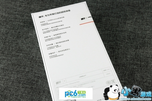 �����ֻ�����ô�� �����ֻ����ۺ�����