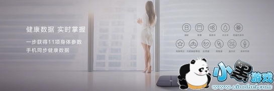 ��Ϊ��֬����ô�� ��Ϊ��֬�ӿ�����