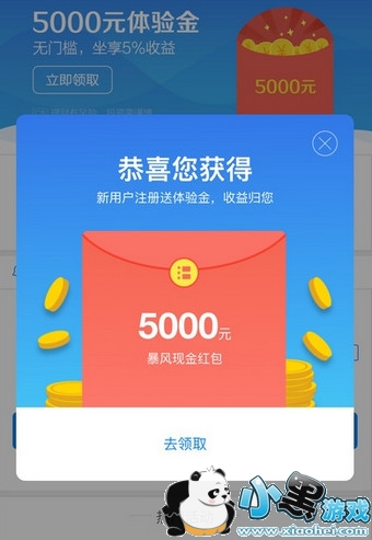 ������������������ ��������������ô��