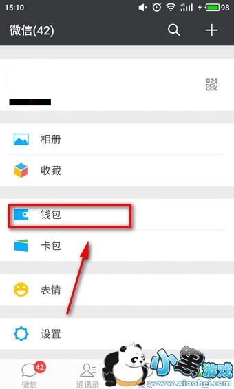 ΢��Ħ�ݵ���ʹ�ò��� ΢��Ħ�ݵ���Ѻ����ô��